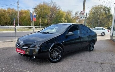 Nissan Primera III, 2005 год, 390 000 рублей, 1 фотография