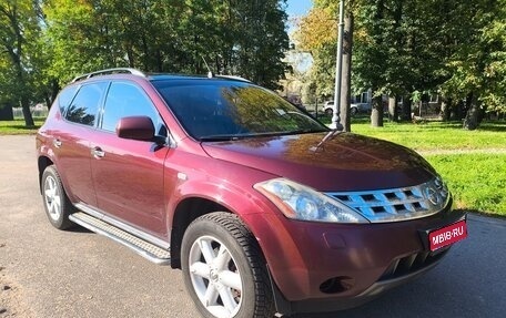 Nissan Murano, 2007 год, 490 000 рублей, 1 фотография