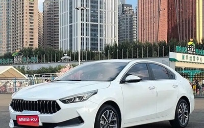 KIA K3, 2021 год, 1 190 500 рублей, 1 фотография