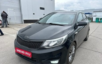 KIA Rio III рестайлинг, 2016 год, 1 078 000 рублей, 1 фотография