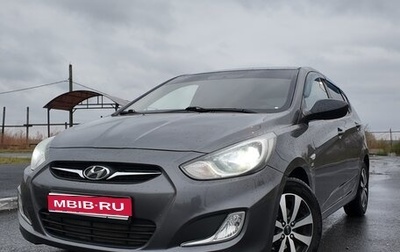 Hyundai Solaris II рестайлинг, 2013 год, 1 190 000 рублей, 1 фотография