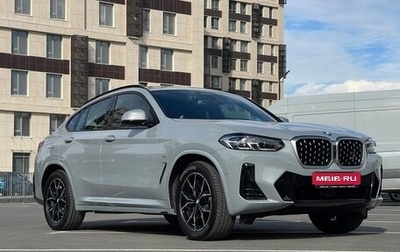 BMW X4, 2024 год, 7 500 000 рублей, 1 фотография