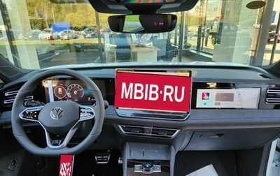 Volkswagen Tiguan, 2025 год, 5 700 000 рублей, 1 фотография