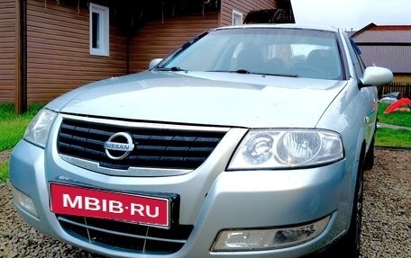 Nissan Almera Classic, 2006 год, 395 000 рублей, 1 фотография