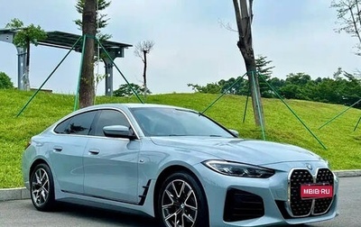 BMW 4 серия, 2022 год, 3 782 999 рублей, 1 фотография
