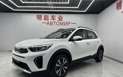 KIA Stonic, 2021 год, 1 350 000 рублей, 1 фотография