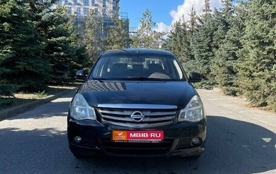 Nissan Almera, 2014 год, 350 000 рублей, 1 фотография