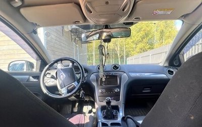 Ford Mondeo IV, 2012 год, 600 000 рублей, 1 фотография