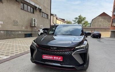 Geely Coolray I, 2024 год, 2 050 000 рублей, 1 фотография