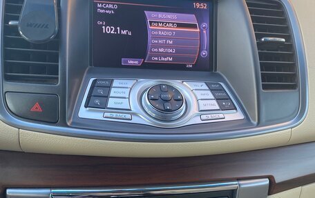 Nissan Teana, 2012 год, 900 000 рублей, 10 фотография