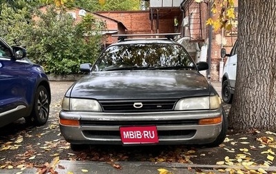 Toyota Corolla, 1991 год, 350 000 рублей, 1 фотография
