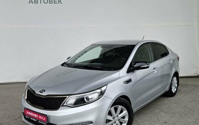 KIA Rio III рестайлинг, 2017 год, 967 000 рублей, 1 фотография
