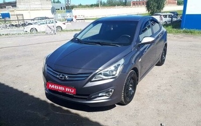 Hyundai Solaris II рестайлинг, 2016 год, 890 000 рублей, 1 фотография