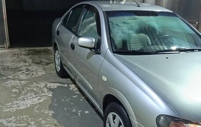 Nissan Almera, 2005 год, 330 000 рублей, 1 фотография