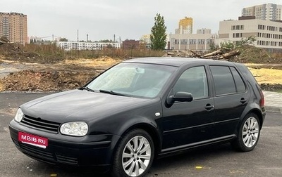 Volkswagen Golf IV, 2003 год, 400 000 рублей, 1 фотография