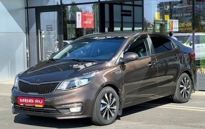 KIA Rio III рестайлинг, 2016 год, 990 000 рублей, 1 фотография