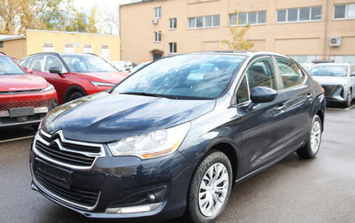 Citroen C4 II рестайлинг, 2015 год, 640 000 рублей, 1 фотография