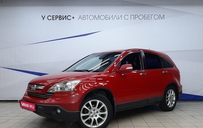 Honda CR-V III рестайлинг, 2008 год, 980 000 рублей, 1 фотография