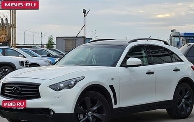 Infiniti FX II, 2012 год, 1 580 000 рублей, 1 фотография