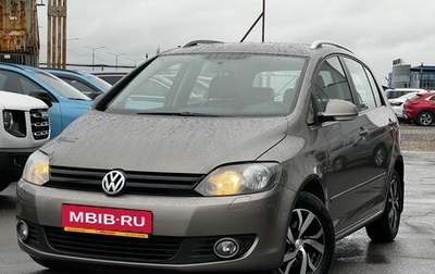 Volkswagen Golf Plus II, 2012 год, 650 000 рублей, 1 фотография