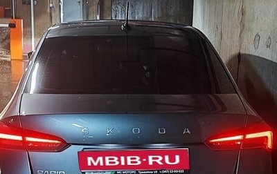 Skoda Rapid II, 2021 год, 1 369 999 рублей, 1 фотография