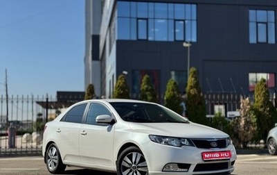 KIA Cerato III, 2012 год, 980 000 рублей, 1 фотография