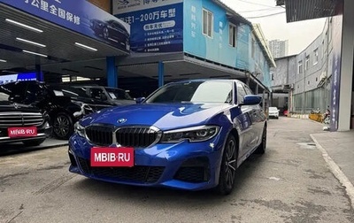 BMW 3 серия, 2021 год, 2 950 000 рублей, 1 фотография