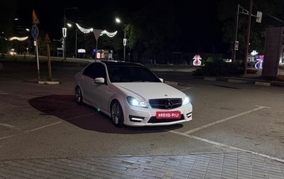 Mercedes-Benz C-Класс, 2012 год, 1 620 000 рублей, 1 фотография