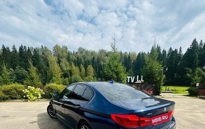 BMW 5 серия, 2018 год, 2 800 000 рублей, 1 фотография