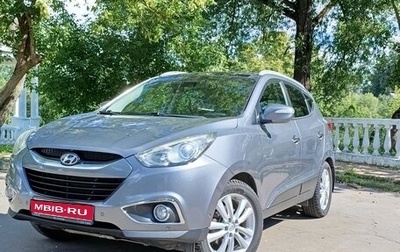 Hyundai ix35 I рестайлинг, 2013 год, 1 250 000 рублей, 1 фотография