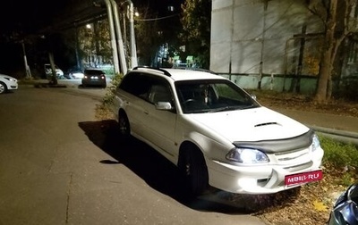 Toyota Caldina, 2000 год, 450 000 рублей, 1 фотография