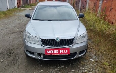 Skoda Octavia, 2011 год, 500 000 рублей, 1 фотография