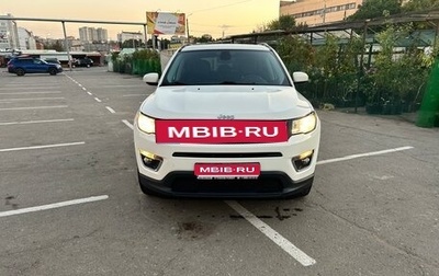 Jeep Compass II, 2018 год, 1 690 000 рублей, 1 фотография