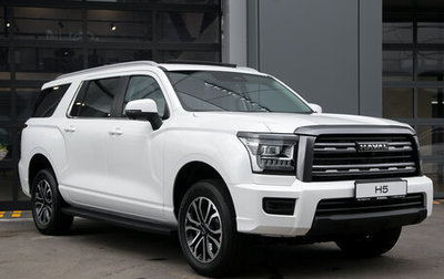 Haval H5, 2024 год, 3 999 000 рублей, 1 фотография