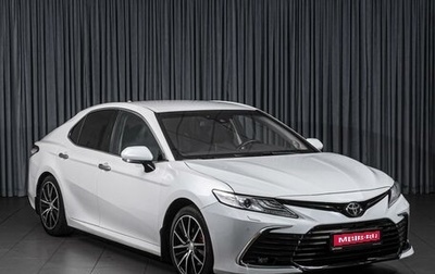 Toyota Camry, 2018 год, 2 444 000 рублей, 1 фотография