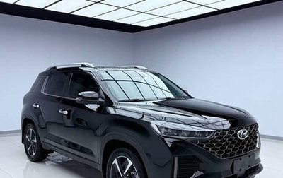 Hyundai ix35, 2021 год, 1 505 776 рублей, 1 фотография