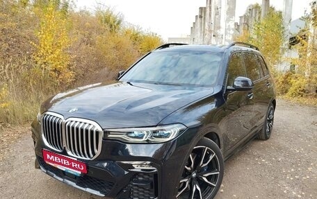 BMW X7, 2020 год, 7 500 000 рублей, 1 фотография