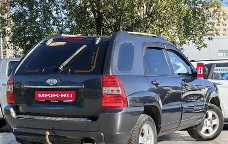 KIA Sportage II, 2008 год, 599 000 рублей, 6 фотография