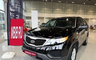KIA Sorento II рестайлинг, 2011 год, 1 074 000 рублей, 1 фотография