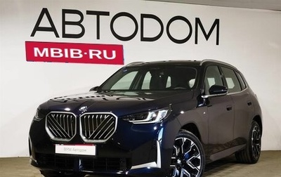 BMW X3, 2025 год, 7 890 000 рублей, 1 фотография
