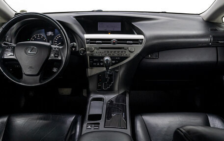 Lexus RX III, 2011 год, 2 299 000 рублей, 20 фотография