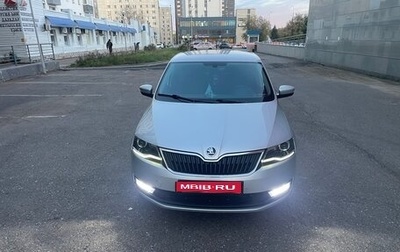 Skoda Rapid I, 2019 год, 1 350 000 рублей, 1 фотография