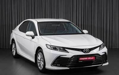 Toyota Camry, 2021 год, 2 520 000 рублей, 1 фотография