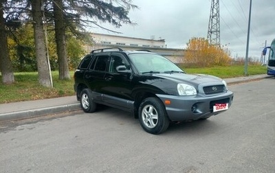 Hyundai Santa Fe III рестайлинг, 2002 год, 540 000 рублей, 1 фотография