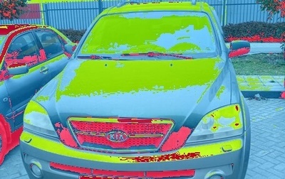 KIA Sorento IV, 2005 год, 550 000 рублей, 1 фотография