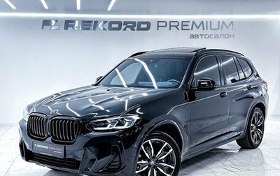 BMW X3, 2021 год, 6 800 000 рублей, 1 фотография