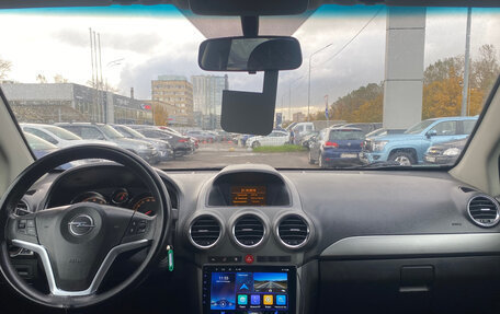 Opel Antara I, 2011 год, 899 000 рублей, 5 фотография