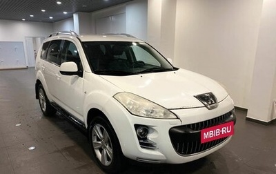 Peugeot 4007, 2011 год, 1 050 000 рублей, 1 фотография