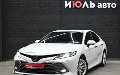 Toyota Camry, 2020 год, 3 125 000 рублей, 1 фотография