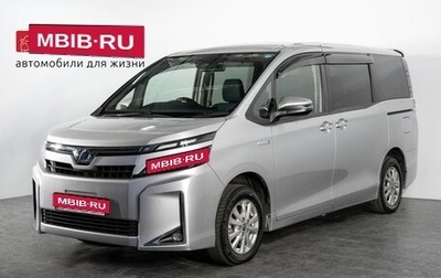 Toyota Voxy III, 2019 год, 1 950 000 рублей, 1 фотография